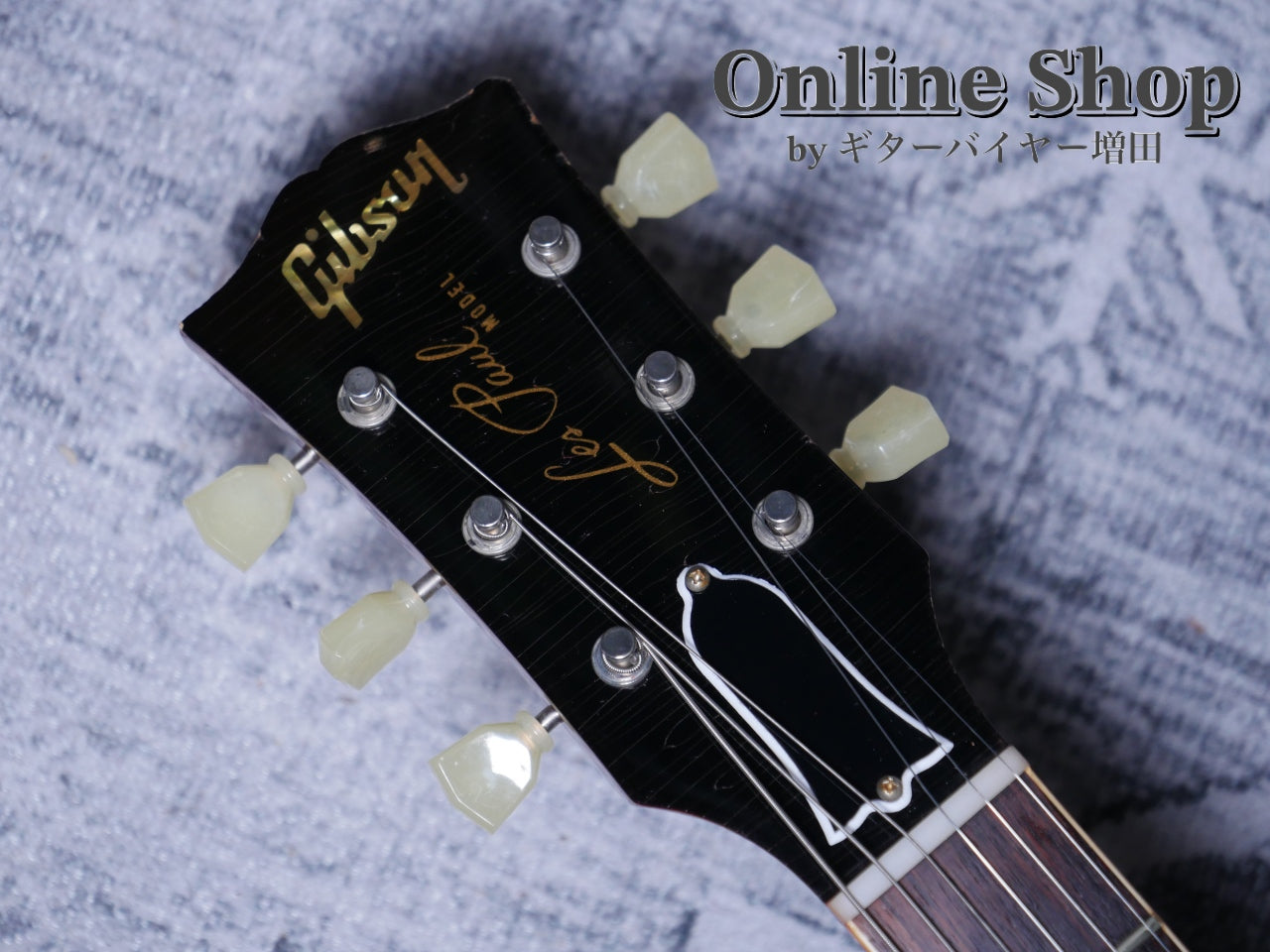 USED 2016 Gibson Custom Shop "True Historic" 1959 Les Paul Reissue "Murphy Aged" Vintage Dark Burst
