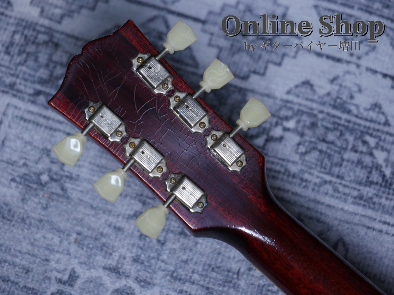 USED 2021 Gibson Custom Shop Murphy Lab 1958 Les Paul Standard Reissue Washed Cherry Sunburst Ultra Light Aged