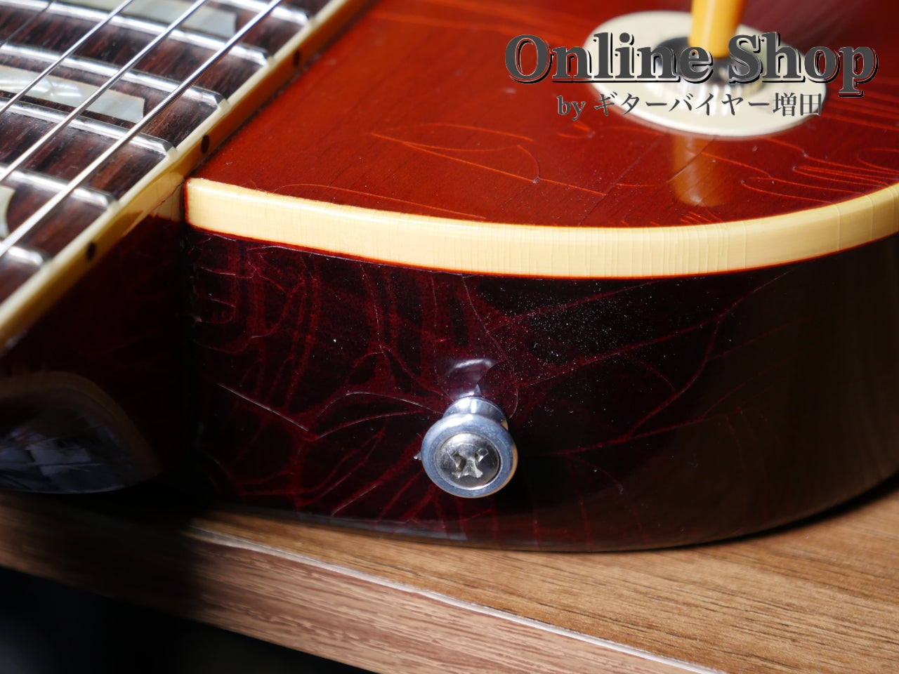 USED 2021 Gibson Custom Shop Murphy Lab 1958 Les Paul Standard Reissue Washed Cherry Sunburst Ultra Light Aged