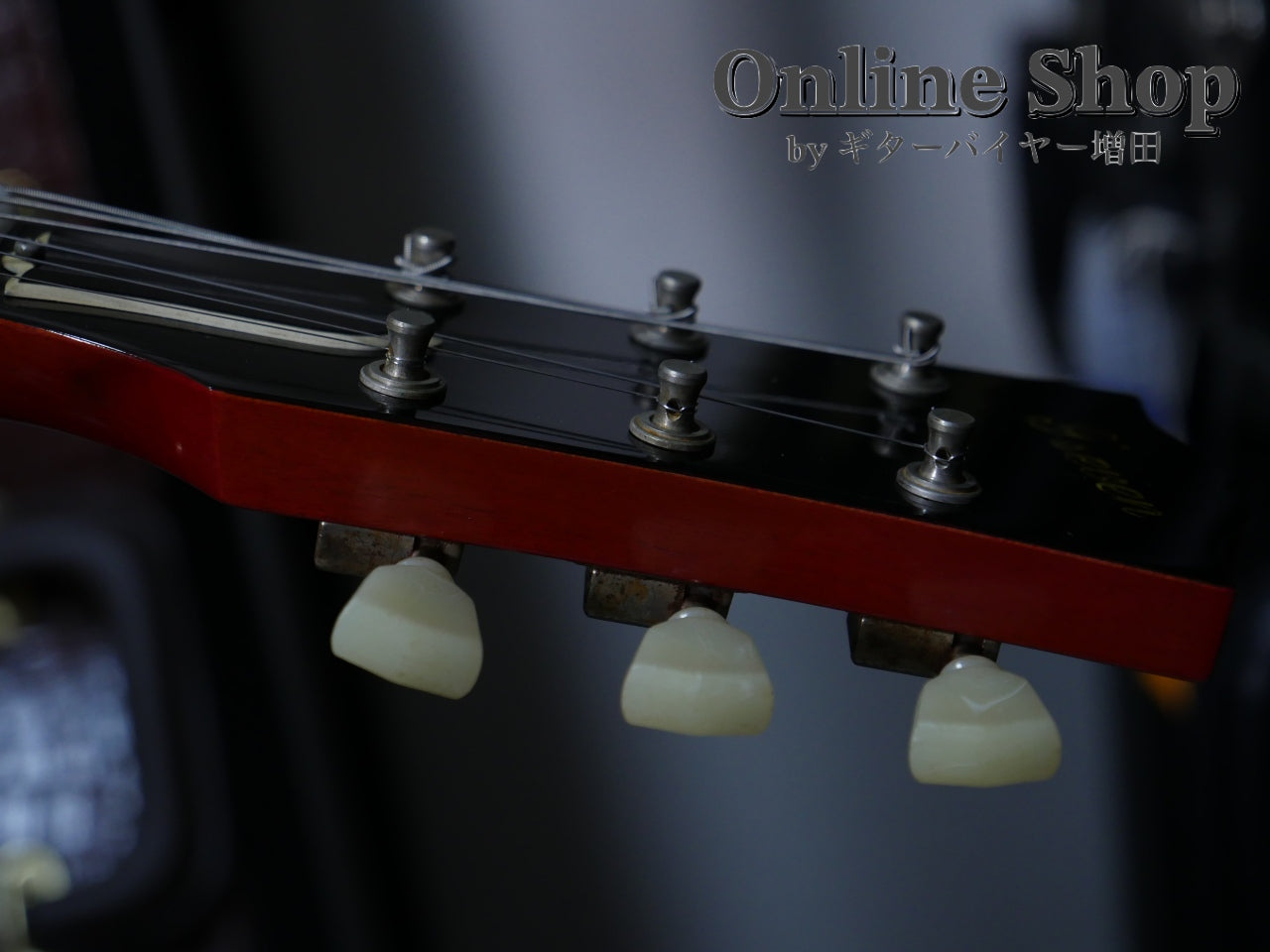 USED 2022 g7 Special g7-LPS Series 9 3A 59 Burst
