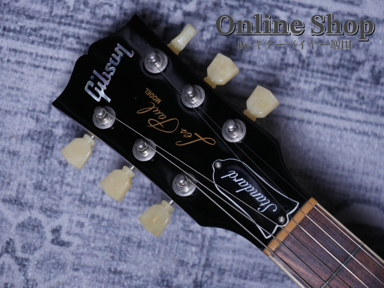 USED 2022 Gibson Les Paul Standard '50s Figured Top Heritage Cherry Sunburst