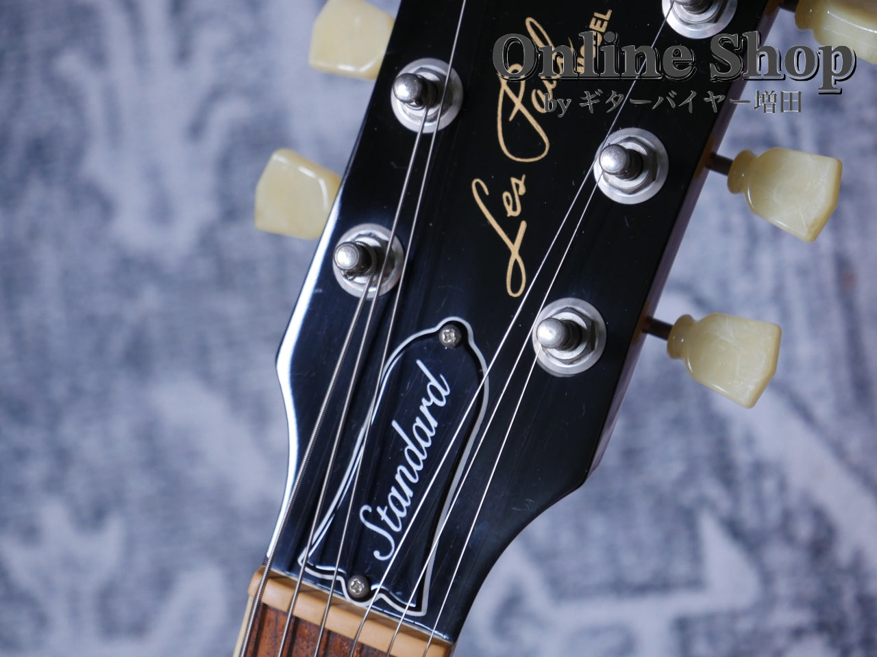 USED 2022 Gibson Les Paul Standard '50s Figured Top Heritage Cherry Sunburst