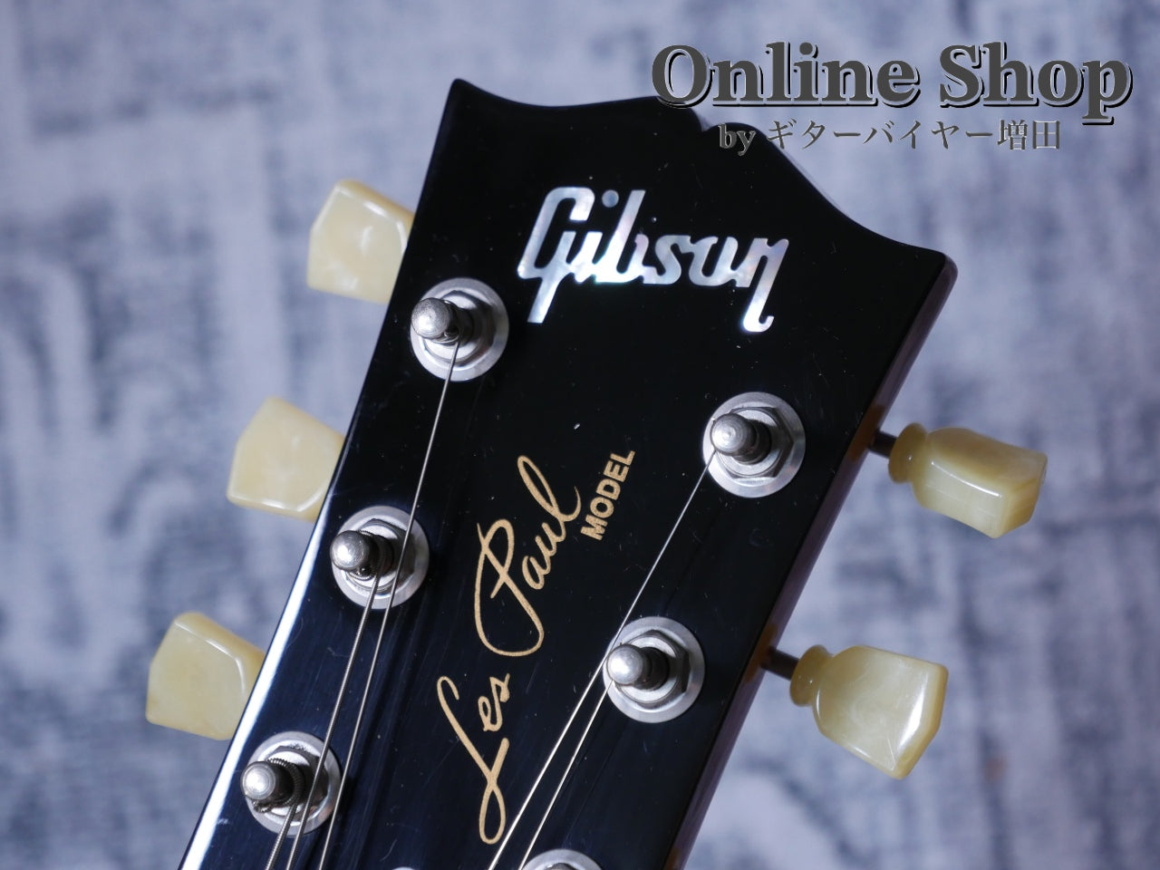 USED 2022 Gibson Les Paul Standard '50s Figured Top Heritage Cherry Sunburst