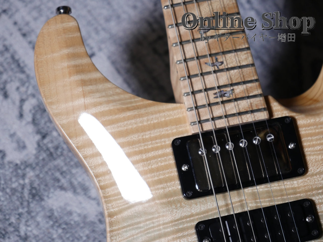 USED 2021 Paul Reed Smith Wood Library Artist Special Semi-Hollow "Brian's Guitars 10th Anniversary Limited" Iceberg Fade