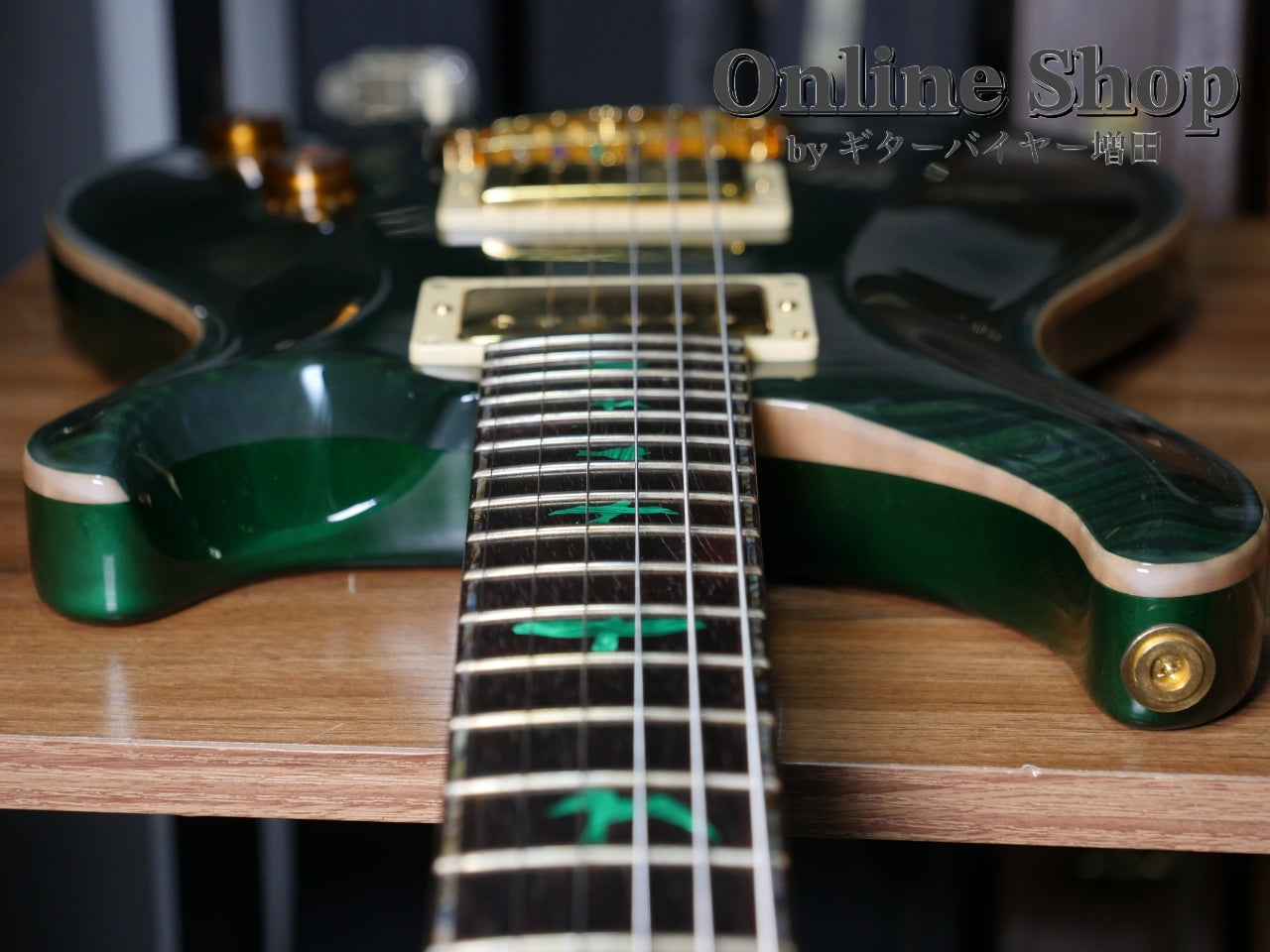 USED 2002 Paul Reed Smith "Private Stock #396" Custom 22 Emerald Green
