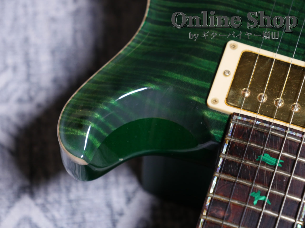 USED 2002 Paul Reed Smith "Private Stock #396" Custom 22 Emerald Green