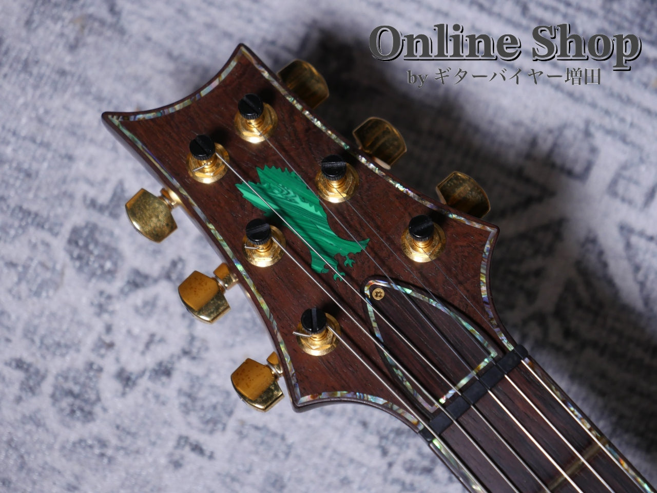 USED 2002 Paul Reed Smith "Private Stock #396" Custom 22 Emerald Green