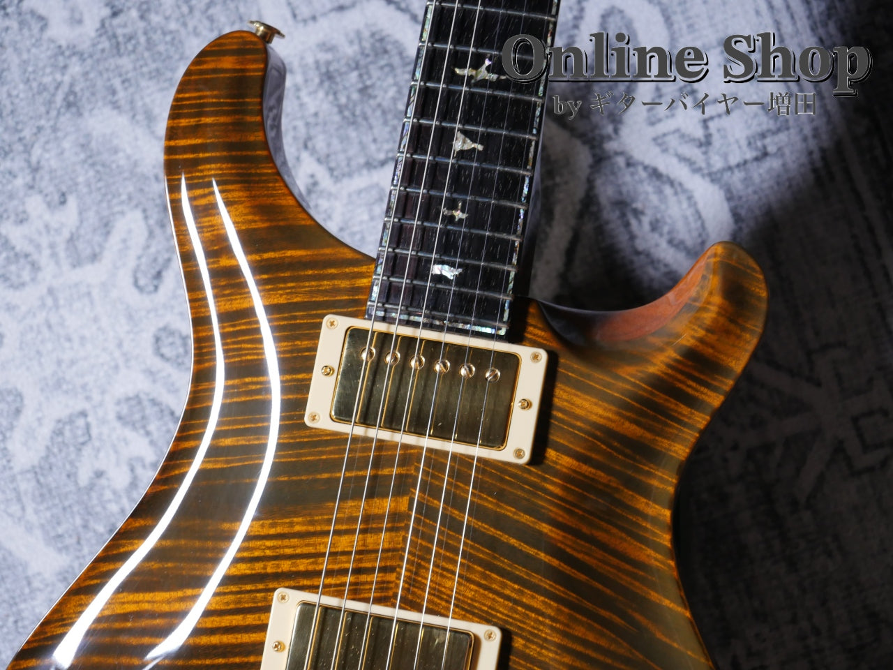 USED 2001 Paul Reed Smith Private Stock #236 McCarty Tiger Eye "Brazilian Rosewood"