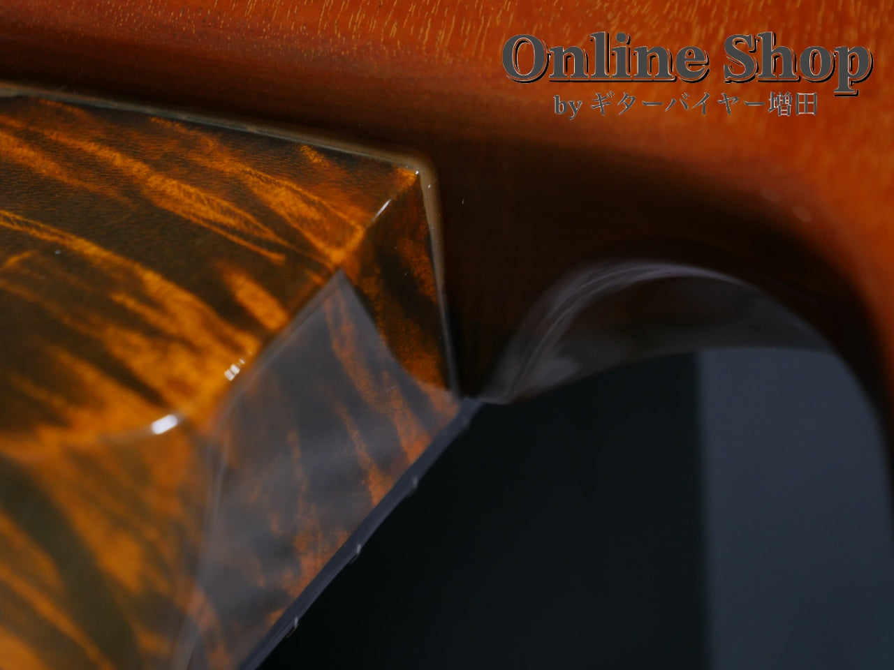 USED 2001 Paul Reed Smith Private Stock #236 McCarty Tiger Eye "Brazilian Rosewood"