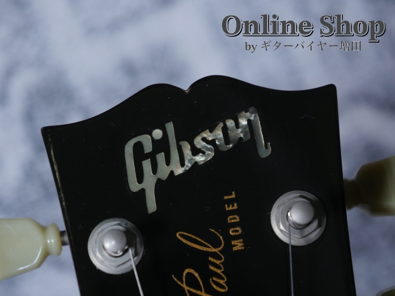 VINTAGE/USED 1983 Gibson Les Paul Reissue "First Year" Heritage Cherry Sunburst