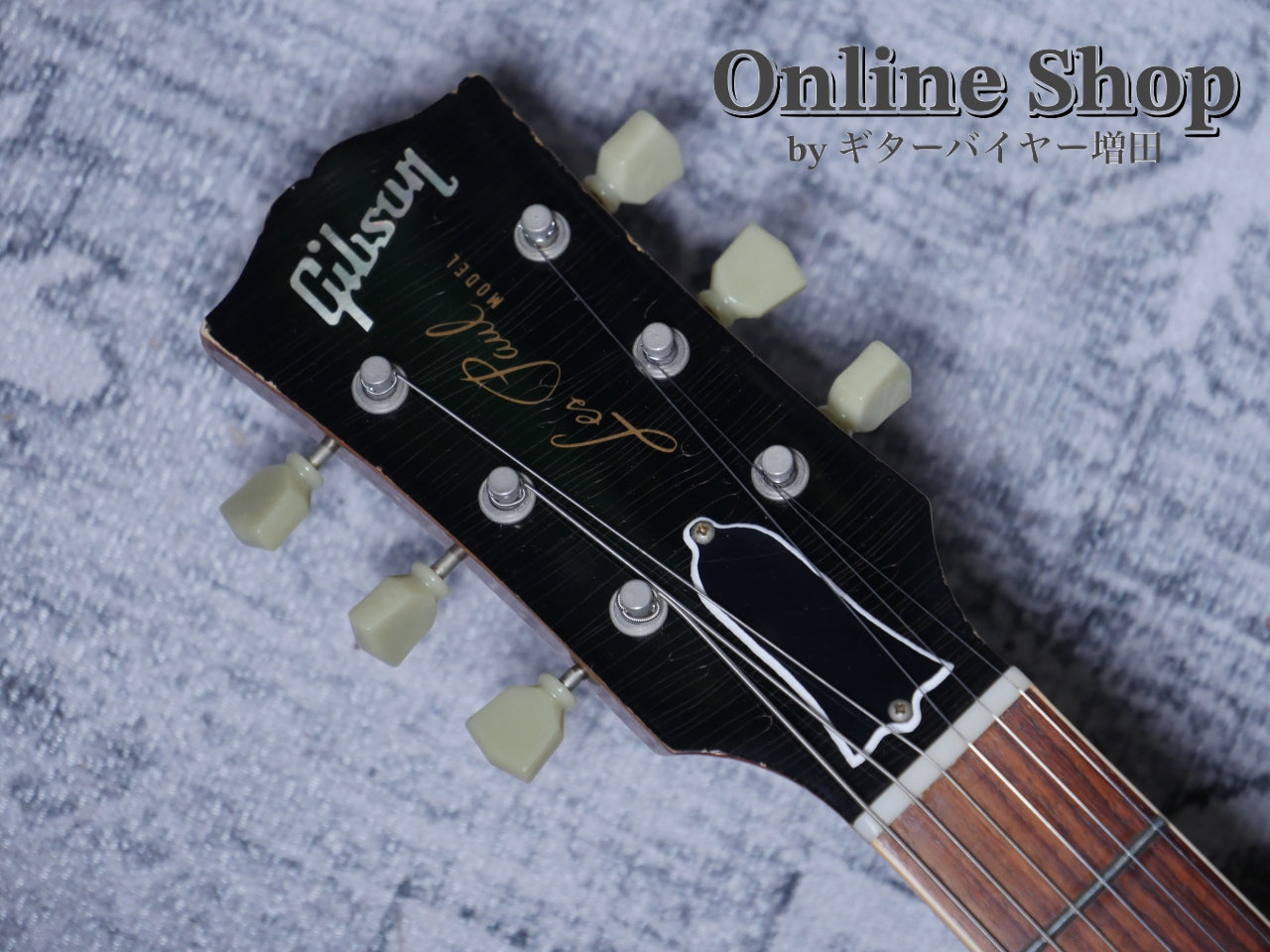 USED 2011 Gibson Custom Shop Historic Collection 1959 Les Paul Standard Reissue Lemon Burst "Tom Murphy" Ultra Aged