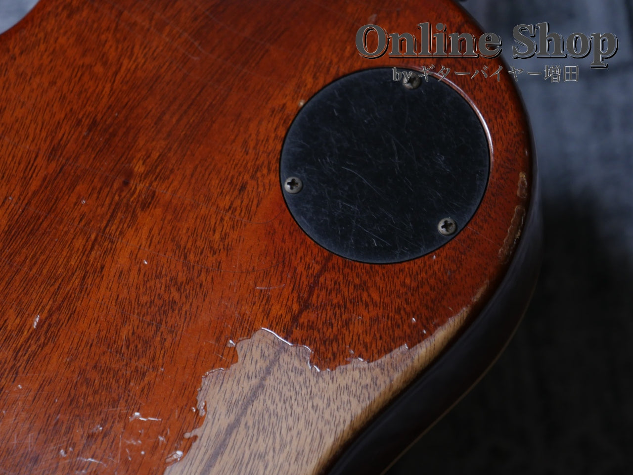 USED 2011 Gibson Custom Shop Historic Collection 1959 Les Paul Standard Reissue Lemon Burst "Tom Murphy" Ultra Aged