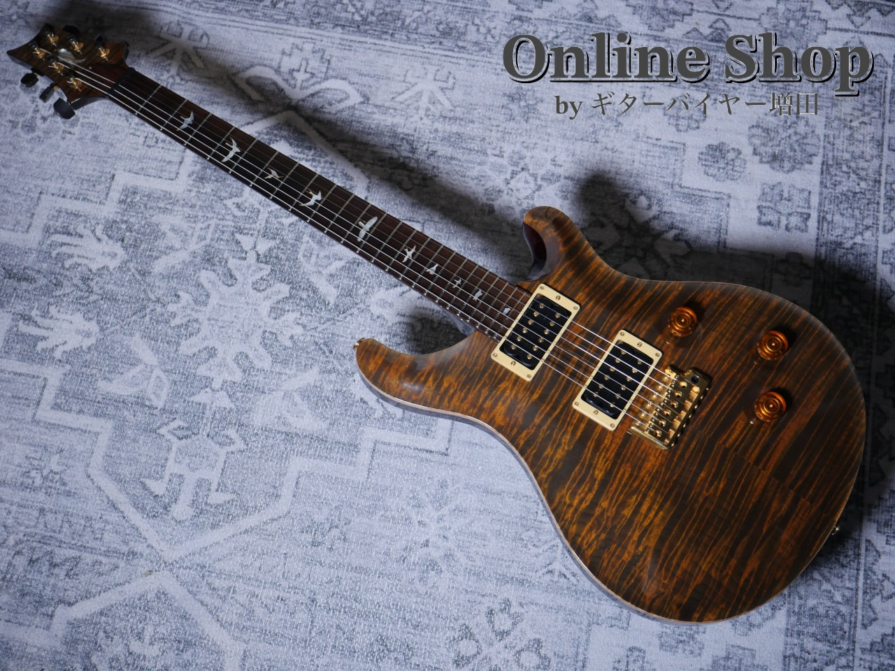 USED 2004 Paul Reed Smith "Private Stock #701" Custom 24 Tiger Eye "Brazilian Rosewood Fingerboard"