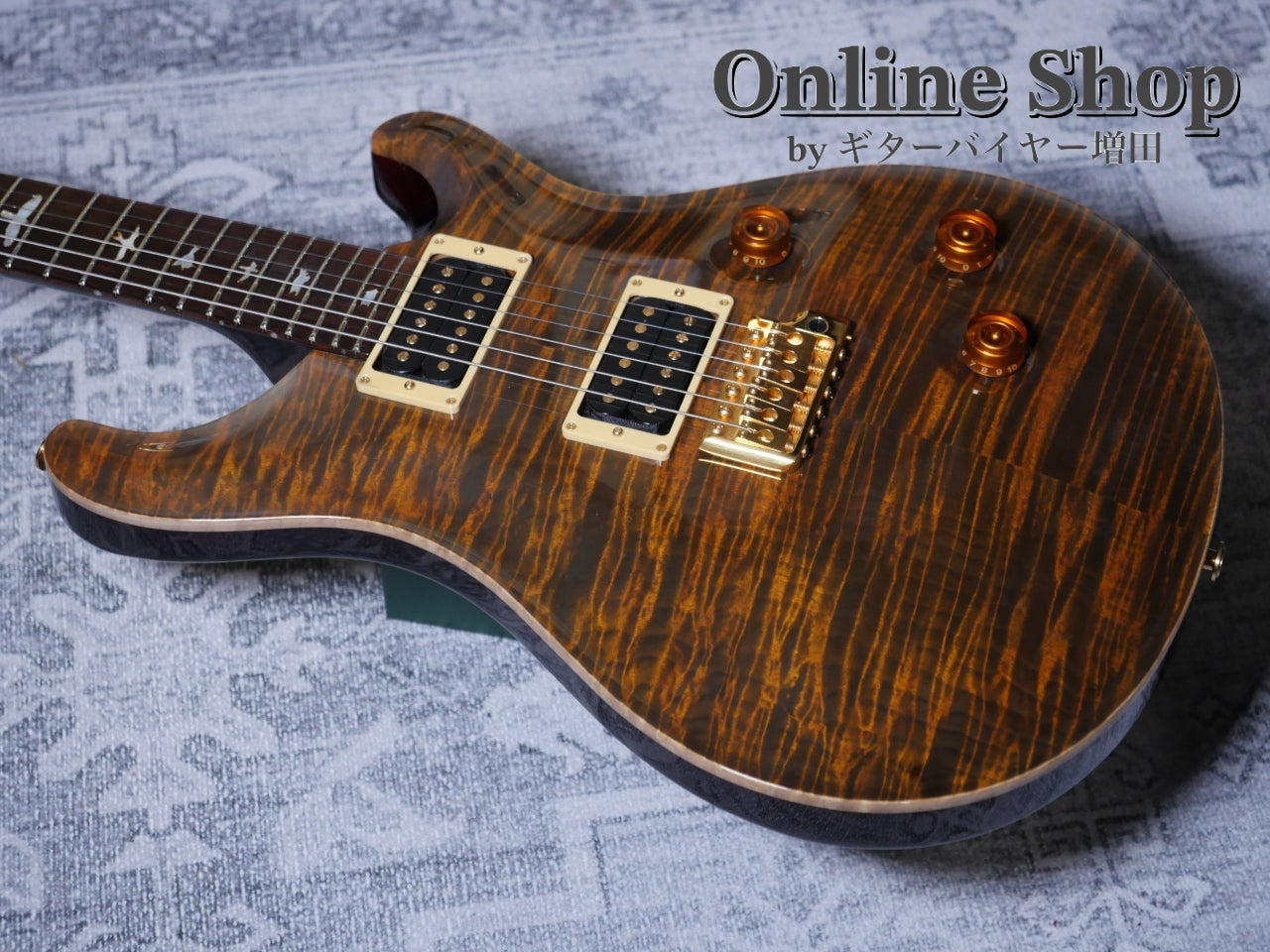 USED 2004 Paul Reed Smith "Private Stock #701" Custom 24 Tiger Eye "Brazilian Rosewood Fingerboard"