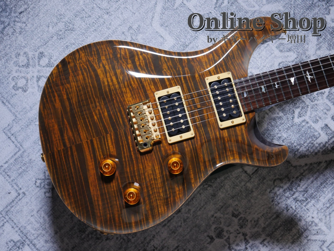 USED 2004 Paul Reed Smith "Private Stock #701" Custom 24 Tiger Eye "Brazilian Rosewood Fingerboard"