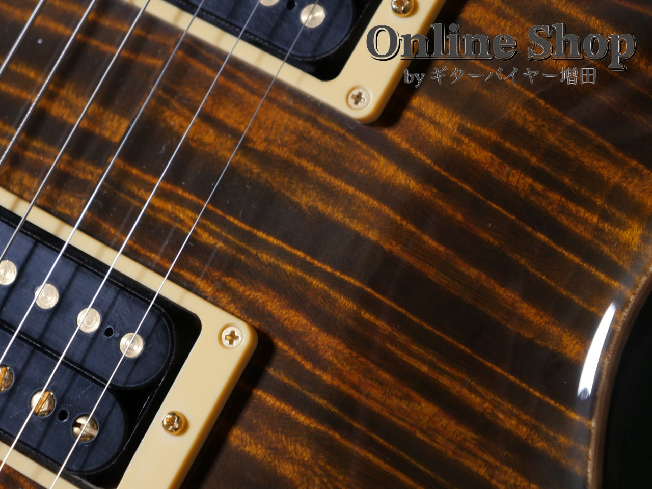 USED 2004 Paul Reed Smith "Private Stock #701" Custom 24 Tiger Eye "Brazilian Rosewood Fingerboard"