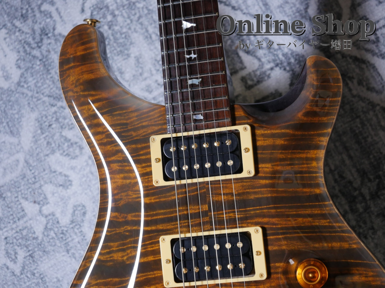 USED 2004 Paul Reed Smith "Private Stock #701" Custom 24 Tiger Eye "Brazilian Rosewood Fingerboard"