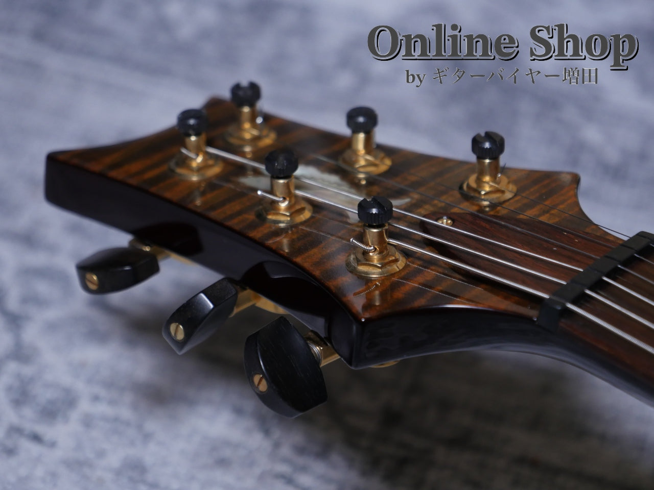 USED 2004 Paul Reed Smith "Private Stock #701" Custom 24 Tiger Eye "Brazilian Rosewood Fingerboard"