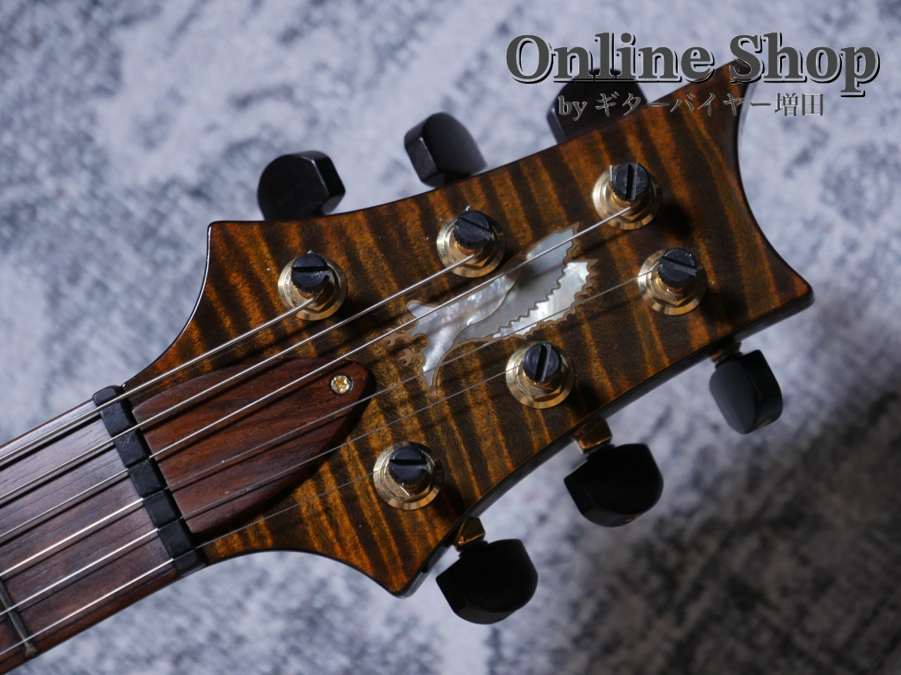 USED 2004 Paul Reed Smith "Private Stock #701" Custom 24 Tiger Eye "Brazilian Rosewood Fingerboard"