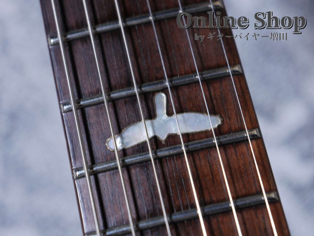 USED 2004 Paul Reed Smith "Private Stock #701" Custom 24 Tiger Eye "Brazilian Rosewood Fingerboard"