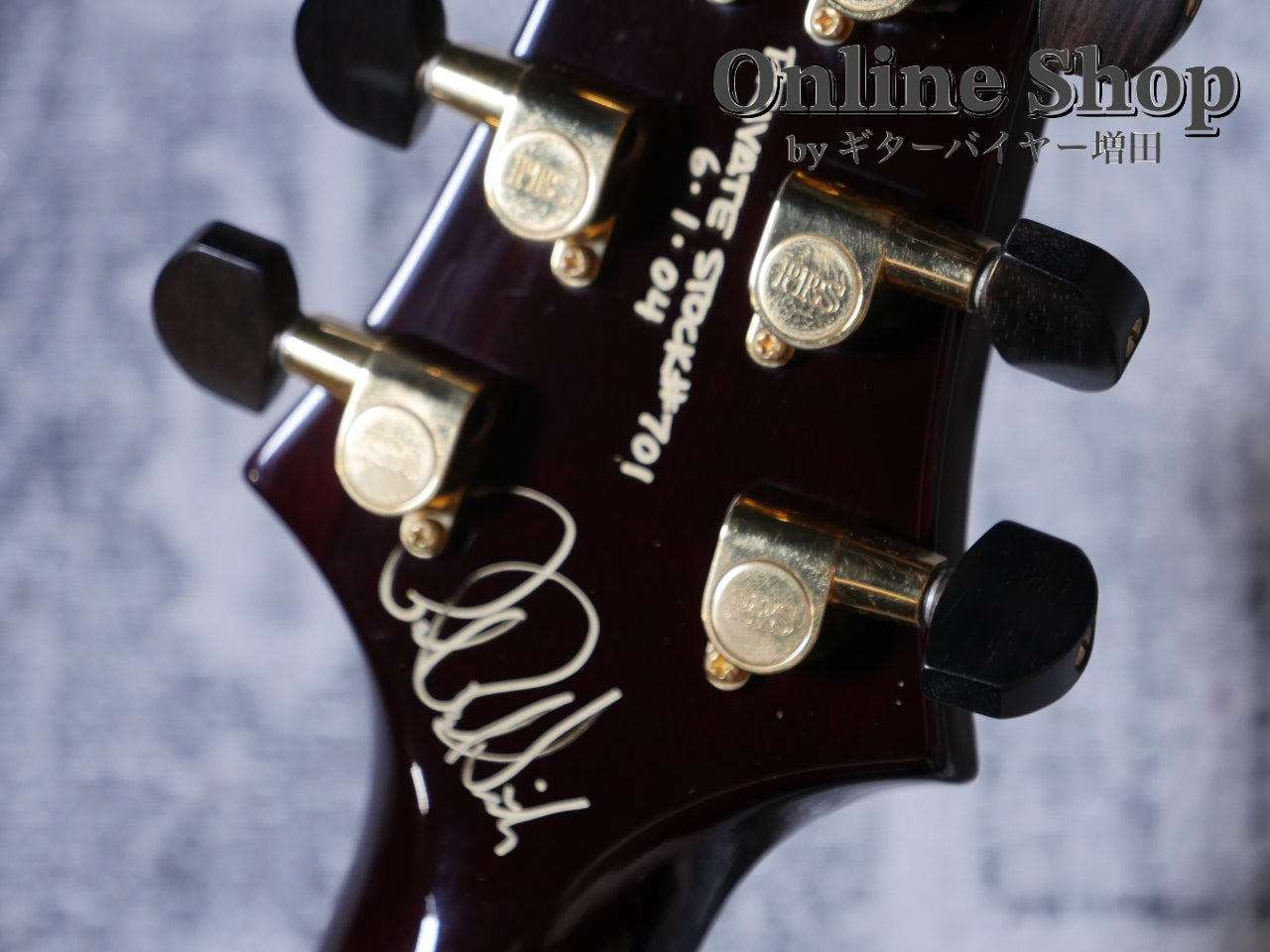 USED 2004 Paul Reed Smith "Private Stock #701" Custom 24 Tiger Eye "Brazilian Rosewood Fingerboard"