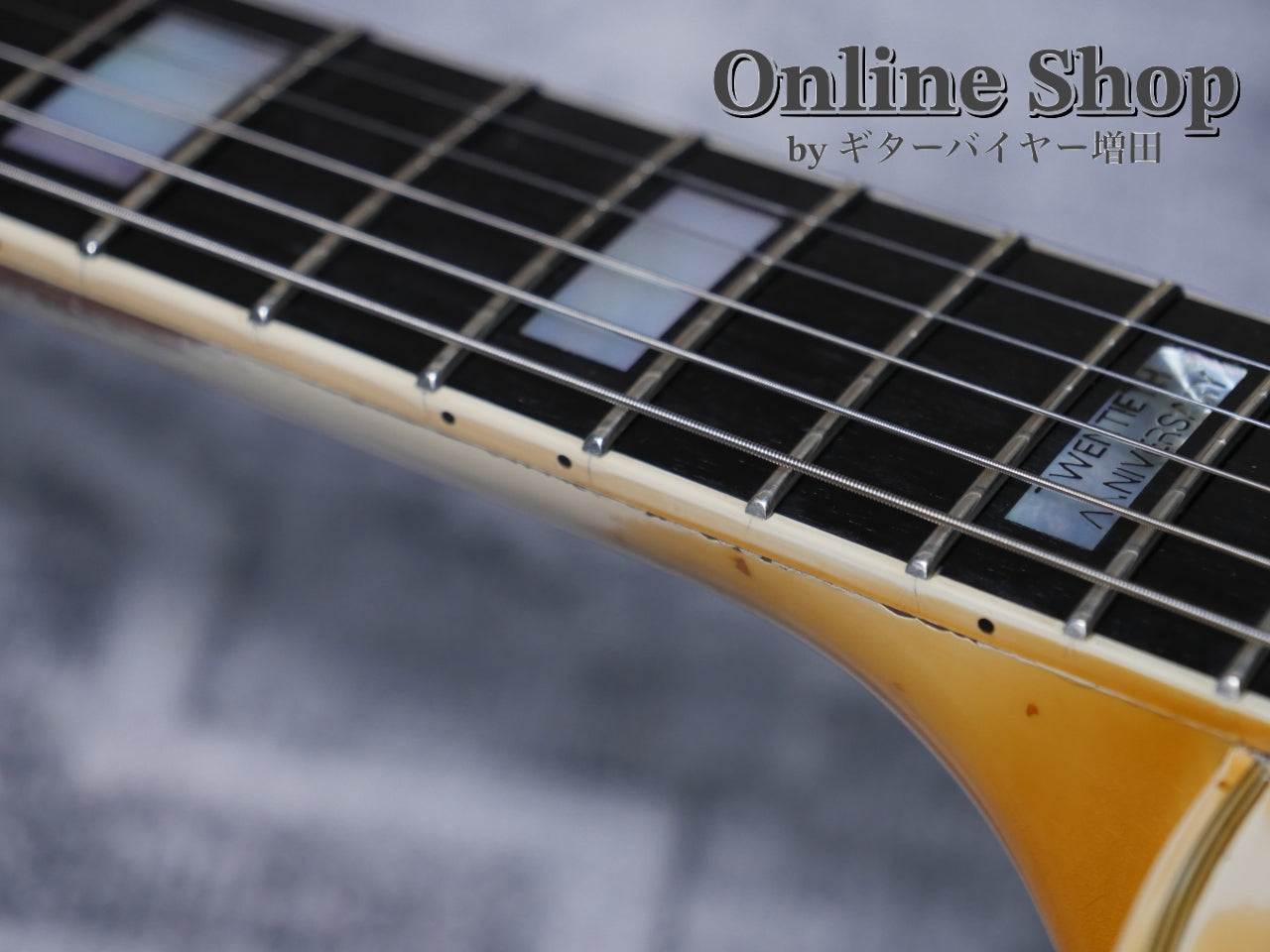 VINTAGE 1974 Gibson Les Paul Custom "TWENTIES ANNIVERSARY" Polaris White