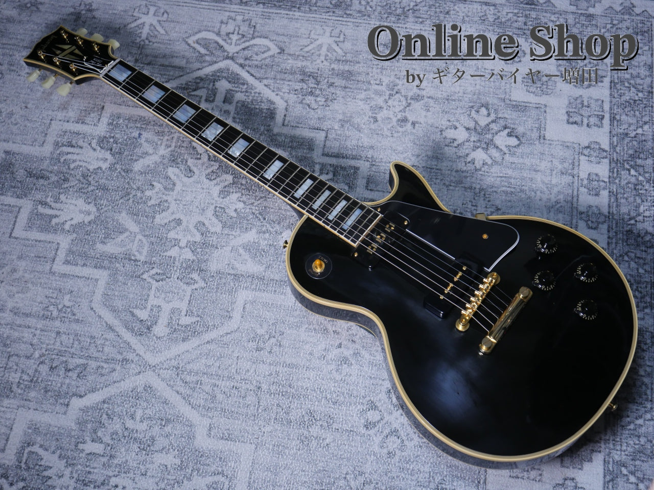 【商談中】USED 2025 Gibson Custom Shop Historic Collection 1954 Les Paul Custom Staple Pickup Reissue VOS Ebony