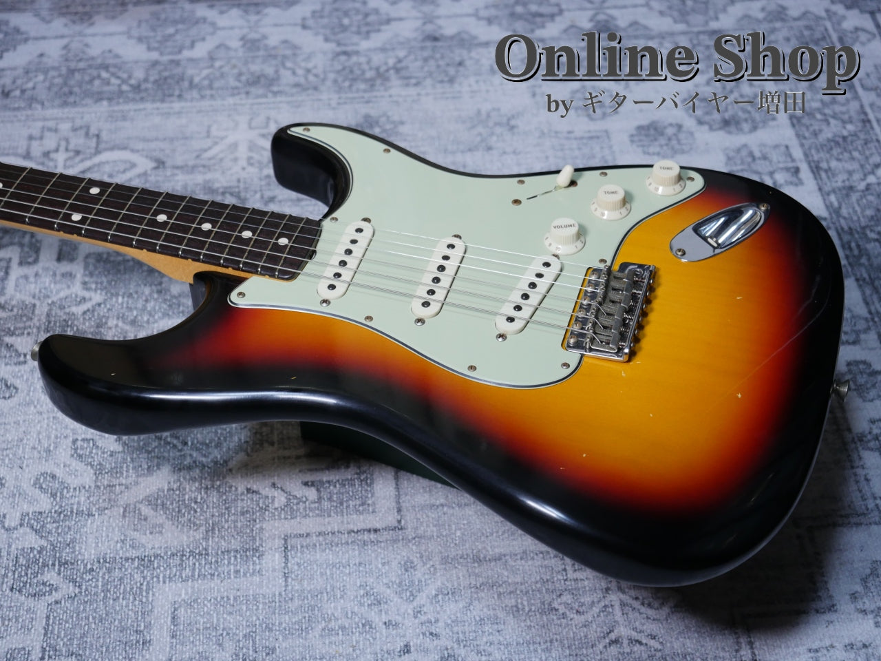 USED 2022 Fender Custom Shop MBS "Austin MacNutt" 1961 Stratocaster Journeyman Relic 3-Color Sunburst