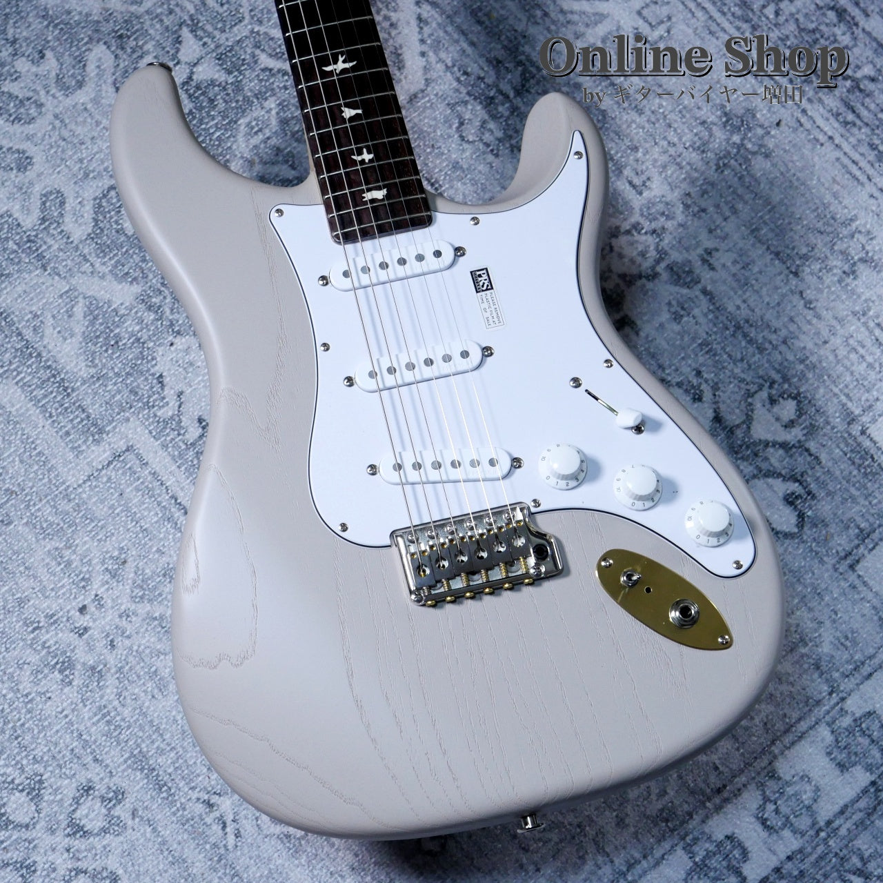 USED 2023 Paul Reed Smith Limited Edition 