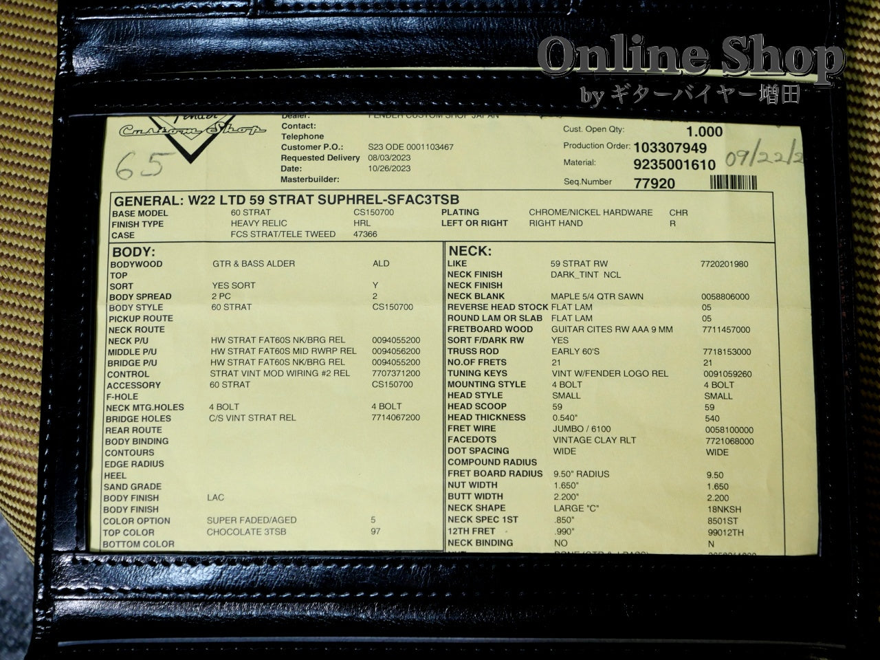 【商談中】USED 2023 Fender Custom Shop Limited Edition 1959 Stratocaster Super Heavy Relic Super Faded Aged Chocolate 3-Color Sunburst