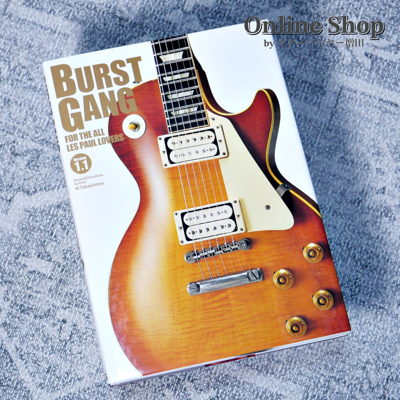 BURST GANG Version 1.1【シリアルナンバー入り】【送料無料】【新品