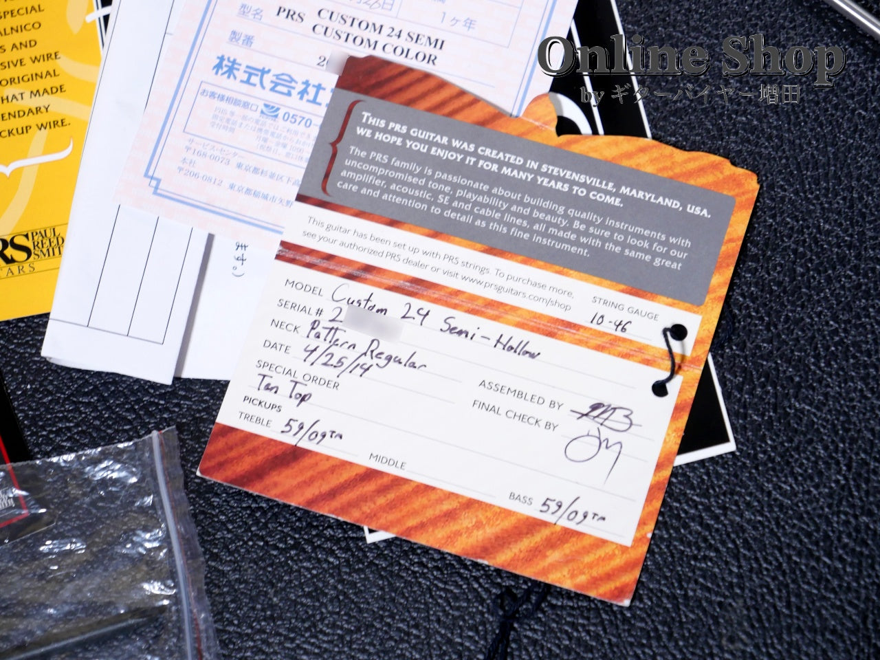 USED 2014 Paul Reed Smith Custom 24 Semi-hollow 10Top Faded Blue Burst