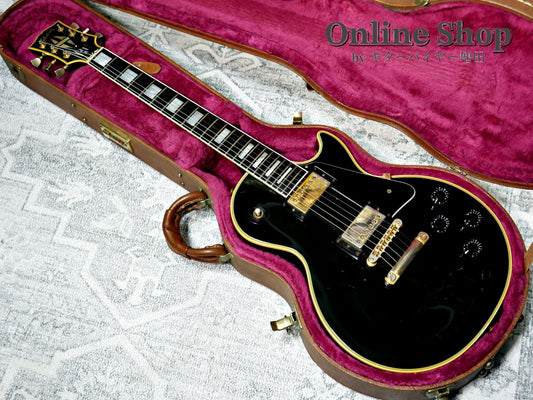 USED 1998 Gibson Les Paul Custom Ebony