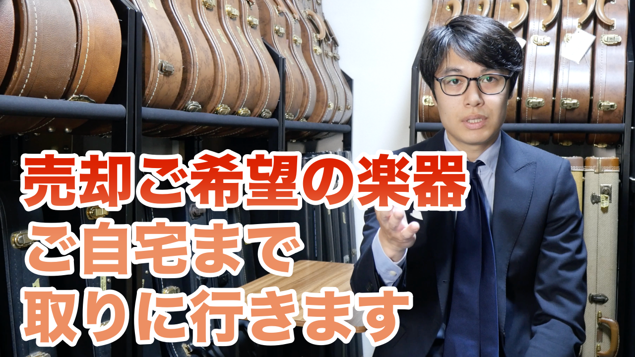 動画を読み込む: 