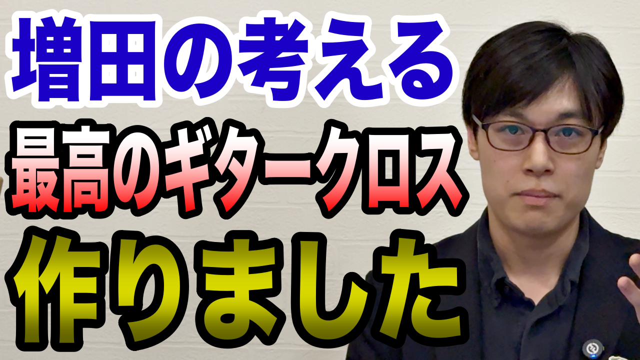 動画を読み込む: 