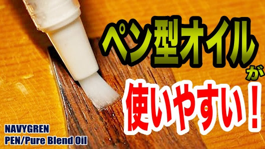 動画を読み込む: 