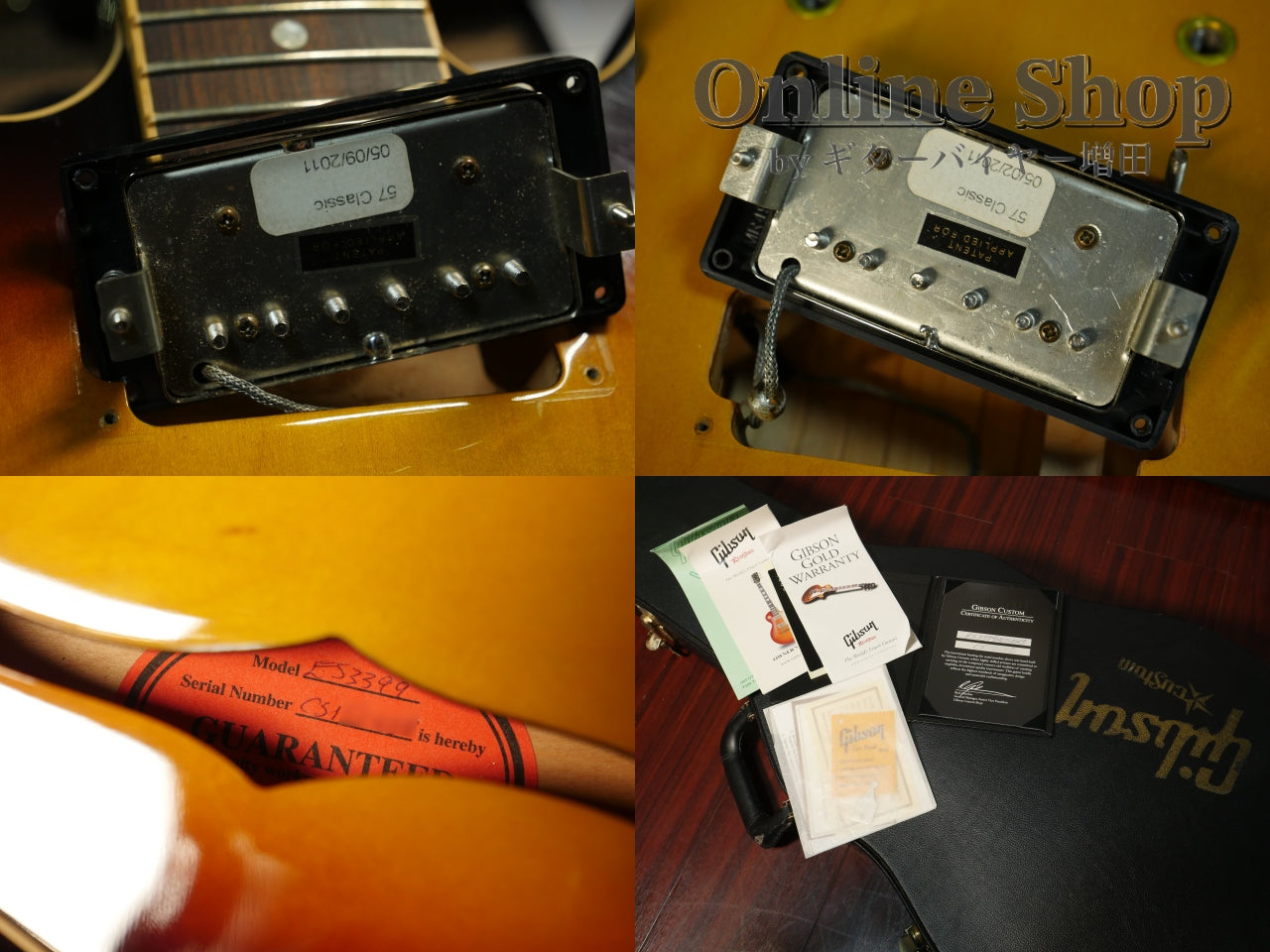 USED 2011 Gibson Custom Shop ES-339 Fat Neck Vintage Sunburst