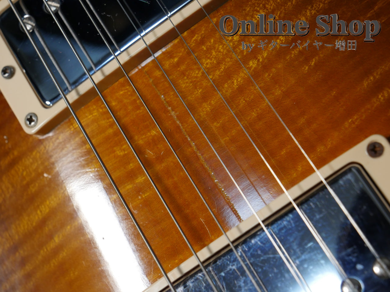 USED 2000 Gibson Les Paul Classic Plus Honey Burst