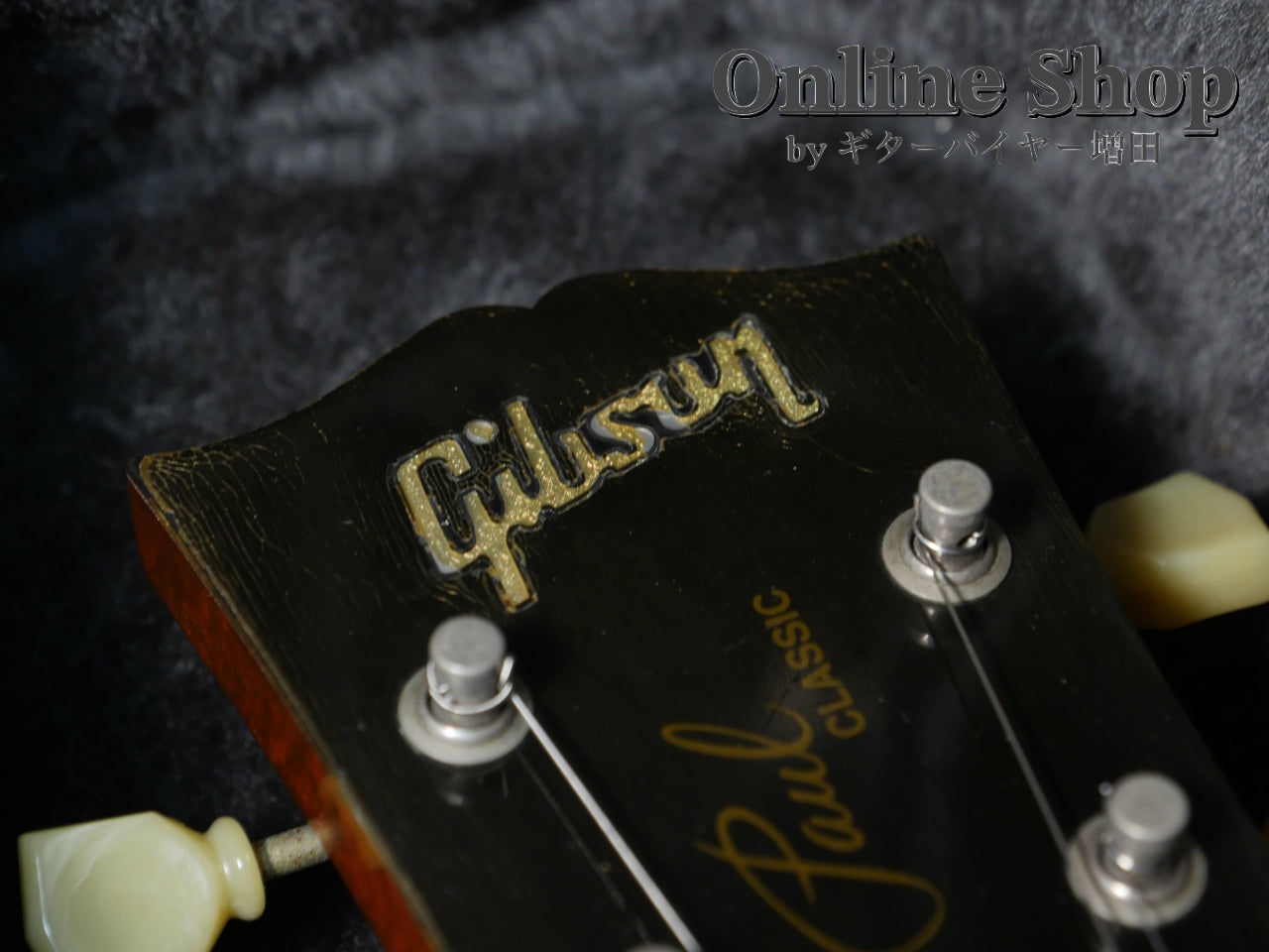 USED 2000 Gibson Les Paul Classic Plus Honey Burst