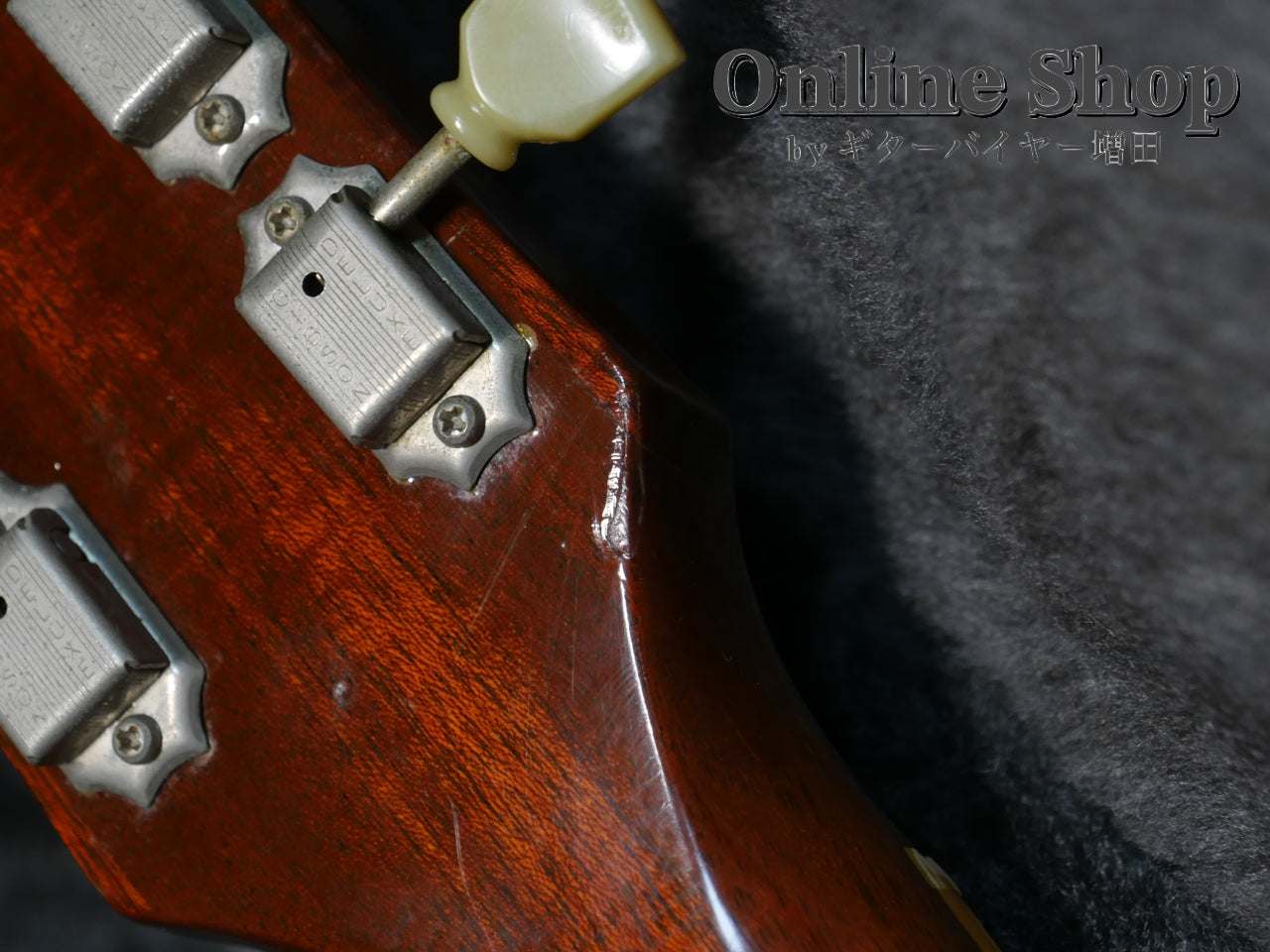 USED 2000 Gibson Les Paul Classic Plus Honey Burst