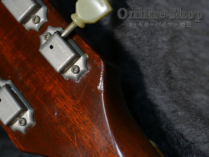 USED 2000 Gibson Les Paul Classic Plus Honey Burst