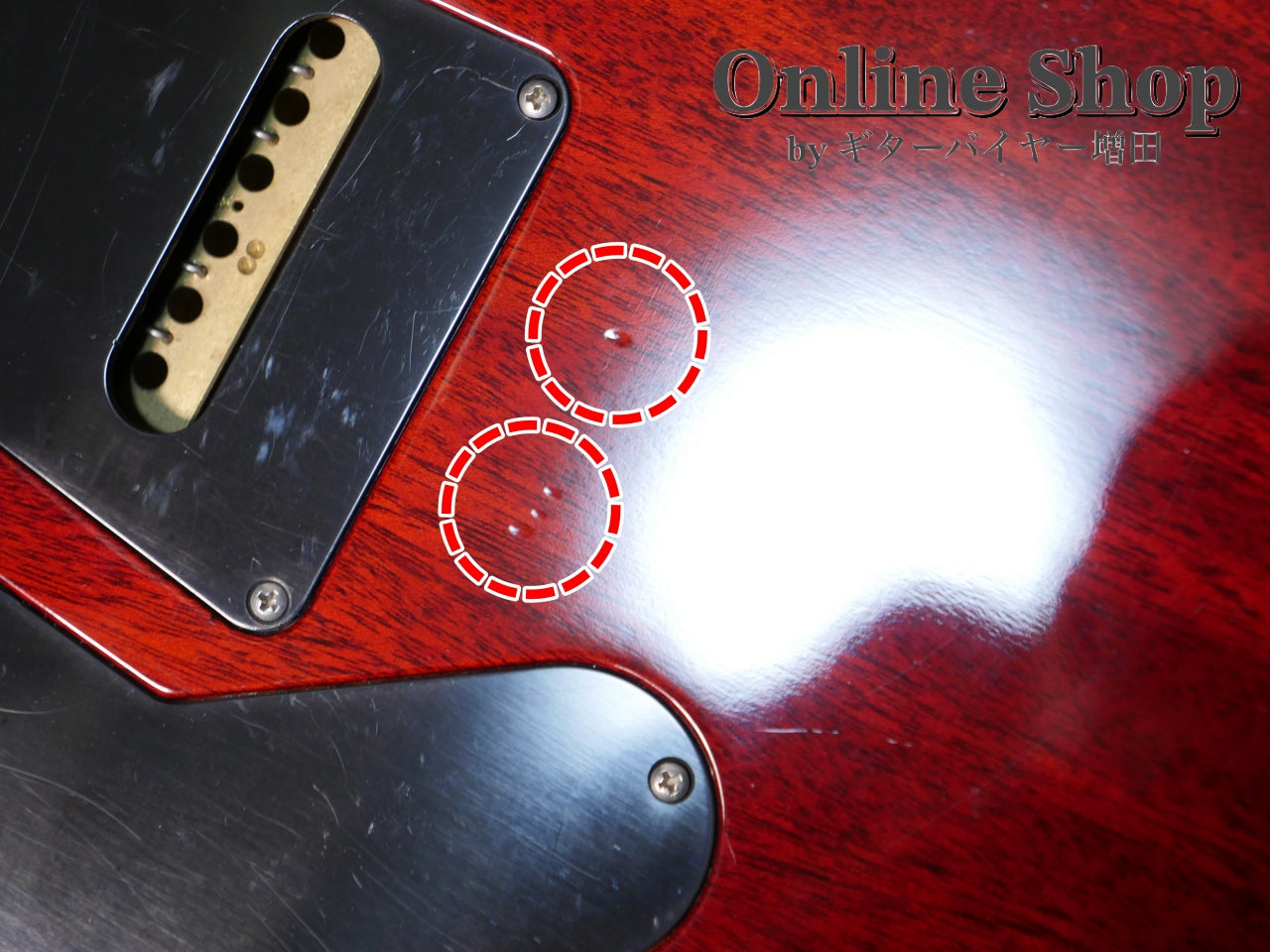 USED 2010 Paul Reed Smith "25th Anniversary" Custom 24 10Top Fire Red Burst