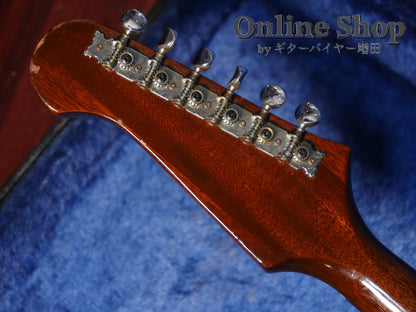 VINTAGE 1967 Gibson Firebird I "Non-Reverse" Sunburst