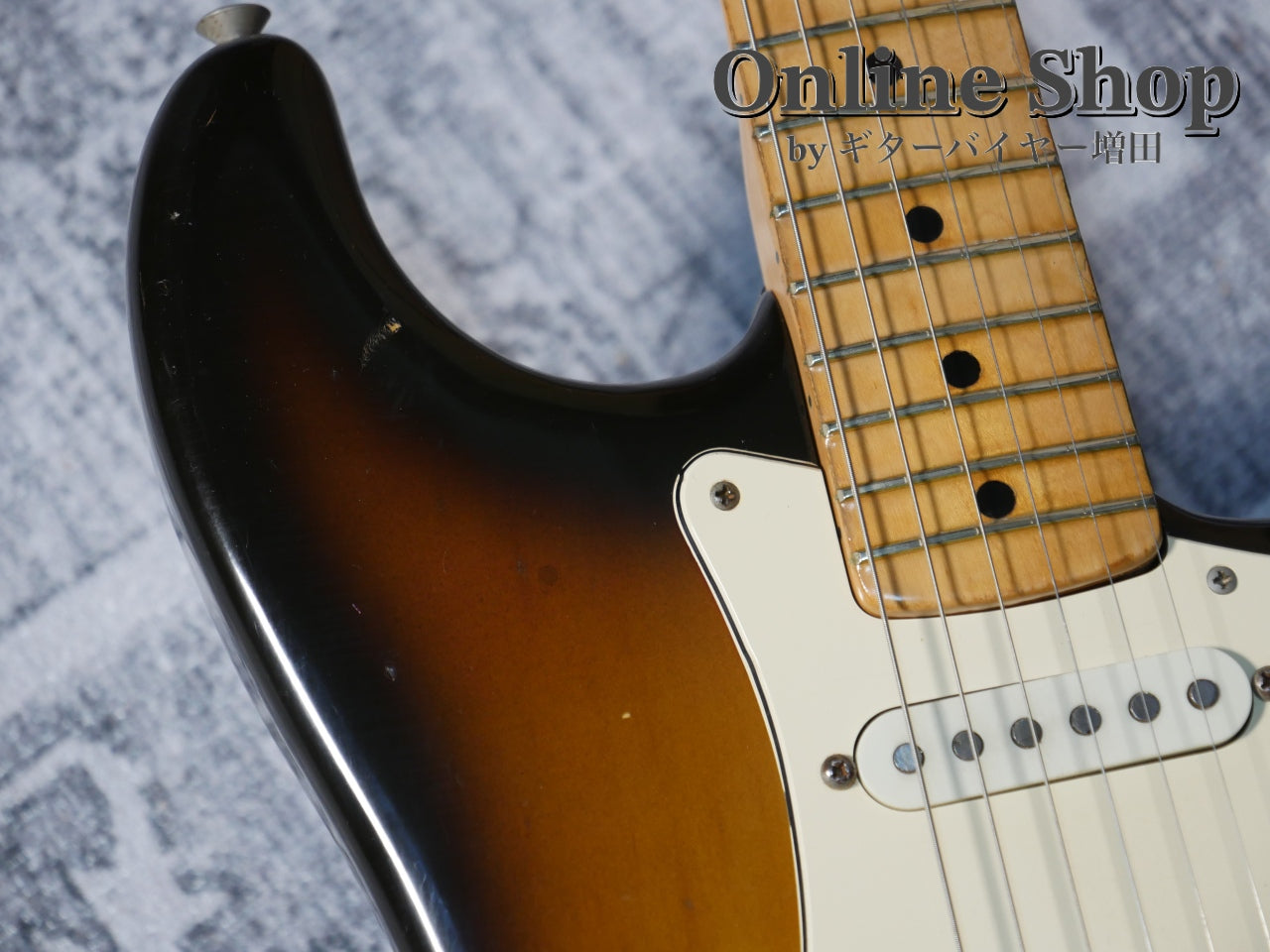 VINTAGE 1975 Fender Stratocaster Sunburst / Maple