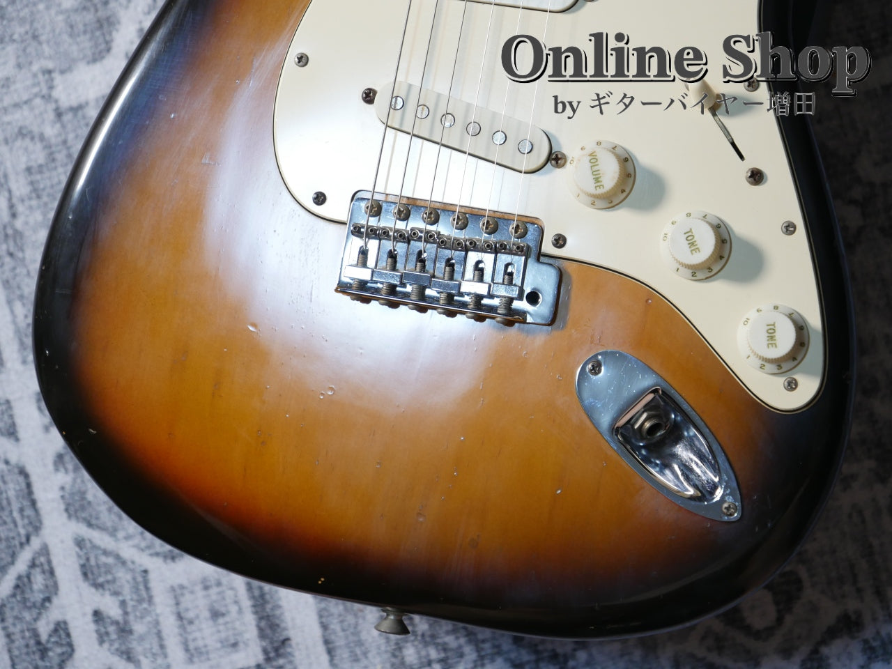 VINTAGE 1975 Fender Stratocaster Sunburst / Maple