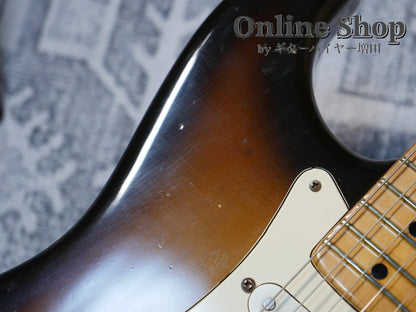VINTAGE 1975 Fender Stratocaster Sunburst / Maple