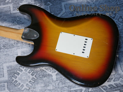 VINTAGE 1975 Fender Stratocaster Sunburst / Maple