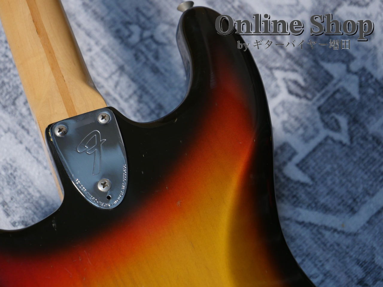VINTAGE 1975 Fender Stratocaster Sunburst / Maple