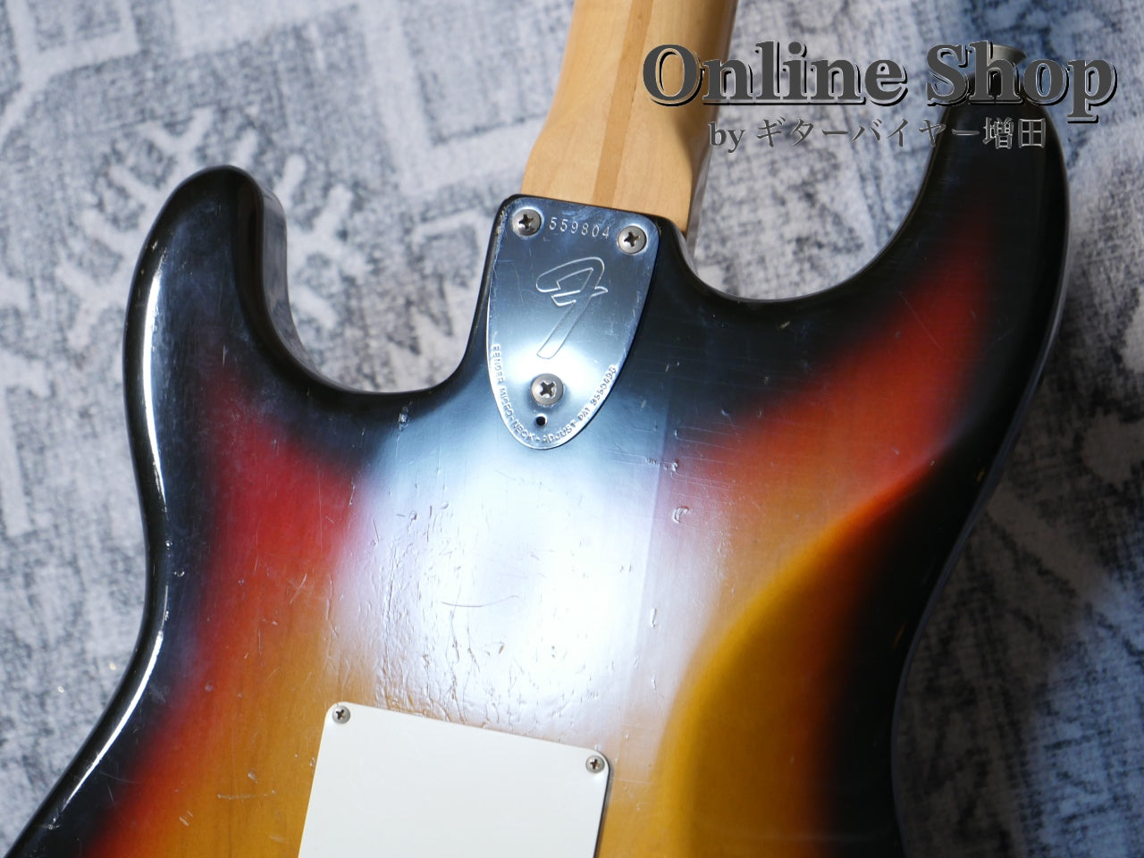 VINTAGE 1975 Fender Stratocaster Sunburst / Maple