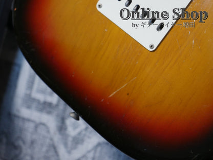 VINTAGE 1975 Fender Stratocaster Sunburst / Maple